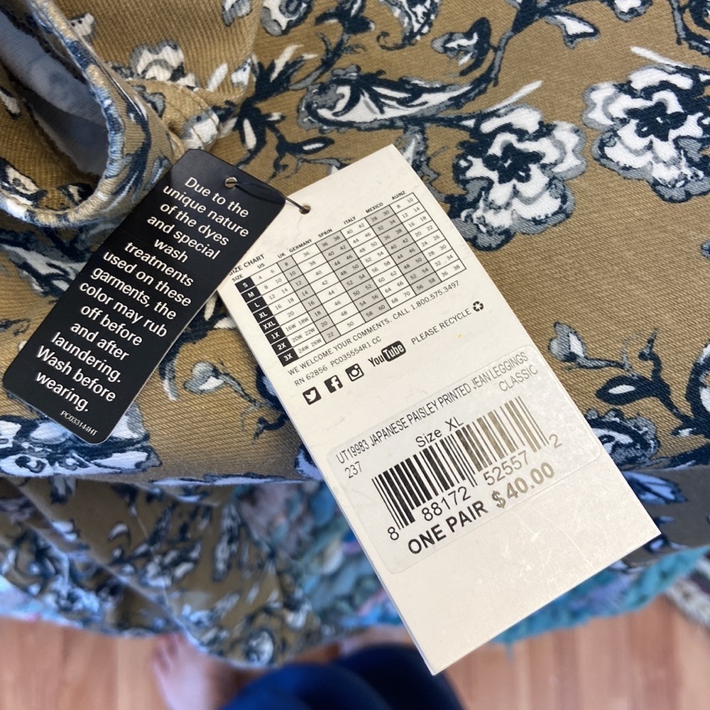 ‼️🆕‼️ stretchy jeans size XL - Picture 8 of 10
